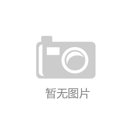 人才政策助力，創(chuàng)新驅(qū)動綠色發(fā)展